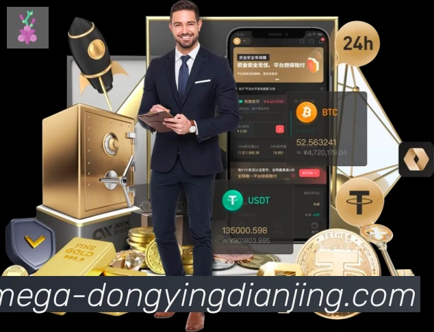 App Interface Preview